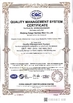 China Zhejiang KANGYI Sanitary Ware Co., Ltd certification